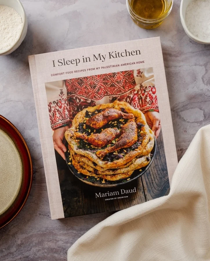 Mariam Daud Oozi Recipe