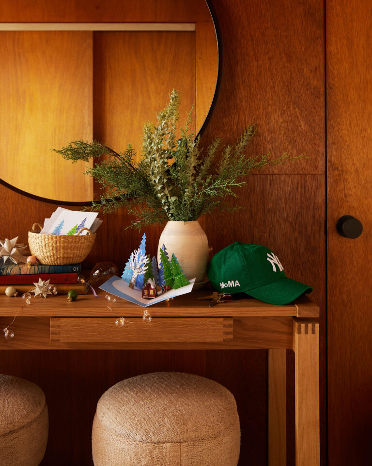 MoMA Design Store